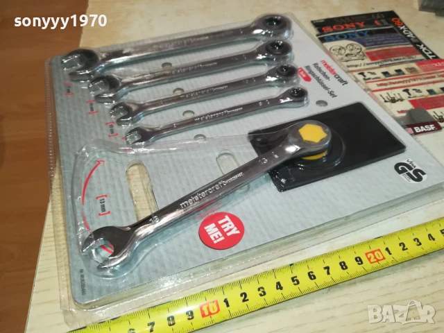 КЛЮЧОВЕ С ТРЕСЧОТКА ОТ ГЕРМАНИЯ 0106251133, снимка 8 - Ключове - 50503110