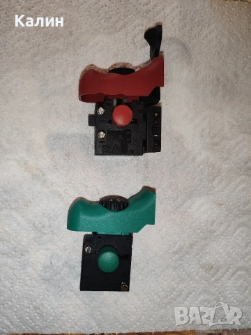 ЕЛПРОМ БЗ-16А.ЕЛТОС, ротори , статори, четки,електроника,зъбна двойка,ключета, бутало зеге Спарки, снимка 15 - Бормашини - 27597512