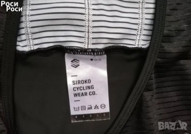 Колоездач.клинове 2ХЛ, снимка 8 - Спортна екипировка - 47925955