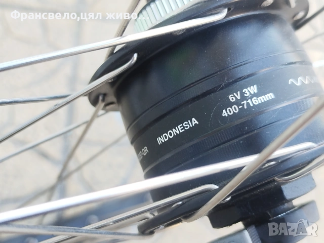 27.5 цола динамо капла за велосипед колело , снимка 3 - Части за велосипеди - 53976814