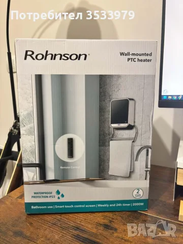 НОВ Конвектор Rohnson PTC R-6070, снимка 3 - Отоплителни печки - 56168918