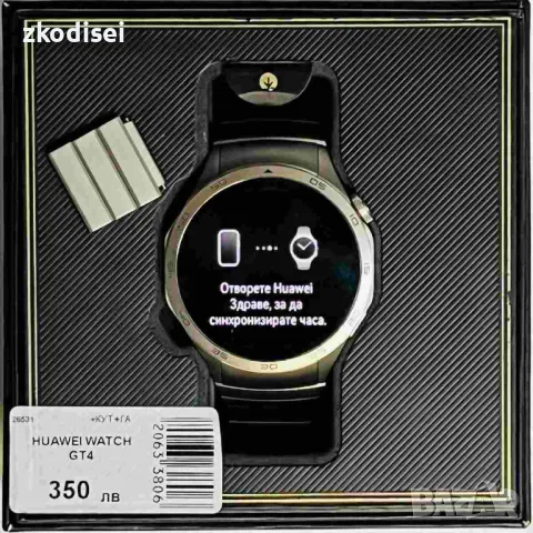 Smart watch HUAWEI WATCH GT4, снимка 1