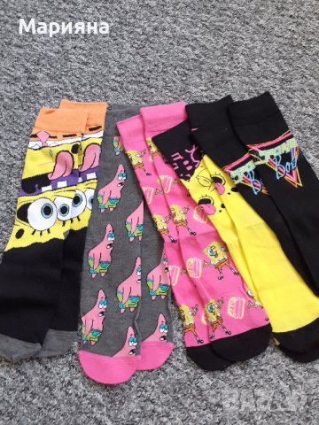 нов пакет 5 броя мъжки чорапи, снимка 5 - Мъжки чорапи - 38424315