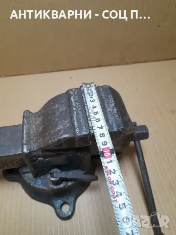 Соц Старо Въртящо Менгеме Тегло 8.500кг., снимка 10 - Антикварни и старинни предмети - 48744513