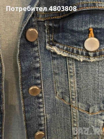 Дамско дънково яке Zara S – вталено, еластично, отлично състояние, снимка 5 - Якета - 54277083