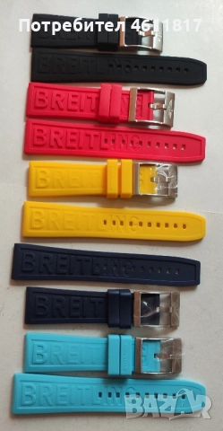 Силиконови каишки BREITLING 24мм