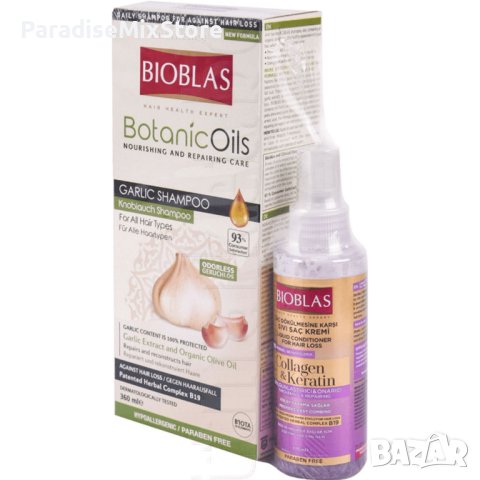 BIOBLAS BOTANIC OILS GARLIC SHAMPOO ANTI HAIR LOSS ШАМПОАН С ЧЕСЪН ПРОТИВ КОСОПАД 360 МЛ + БАЛСАМ 