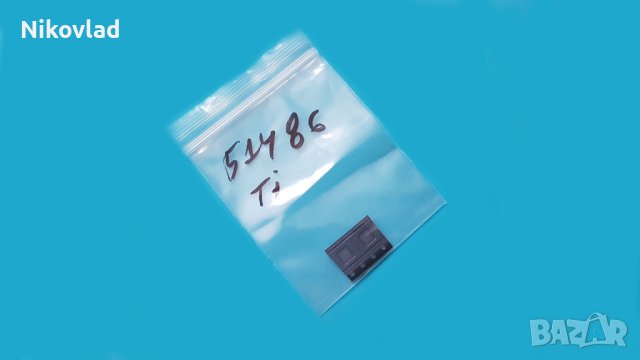 51486, снимка 3 - Друга електроника - 40223503