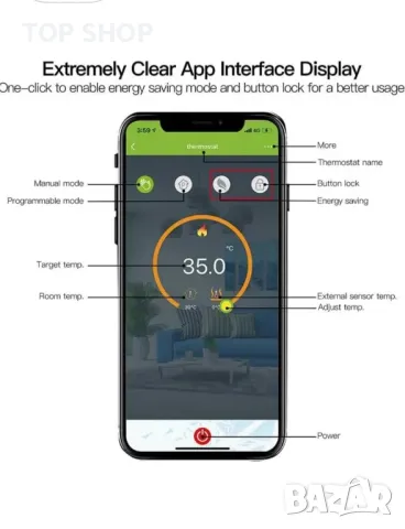 WiFi термостат за котли, съвместим с кутия за скрит монтаж, цифров и програмируем, снимка 5 - Друга електроника - 48934611