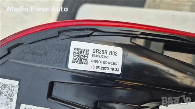 Заден десен стоп на калника Kia Xceed X-Ceed година 2019 2020 2021 2022 2023 2024 код 92402J7350 , снимка 5 - Аксесоари и консумативи - 55796669
