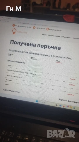 Потопяема помпа филтър за басейн, снимка 5 - Басейни и аксесоари - 50735424