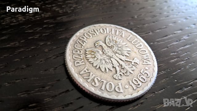 Mонета - Полша - 1 злота | 1965г., снимка 2 - Нумизматика и бонистика - 31891843