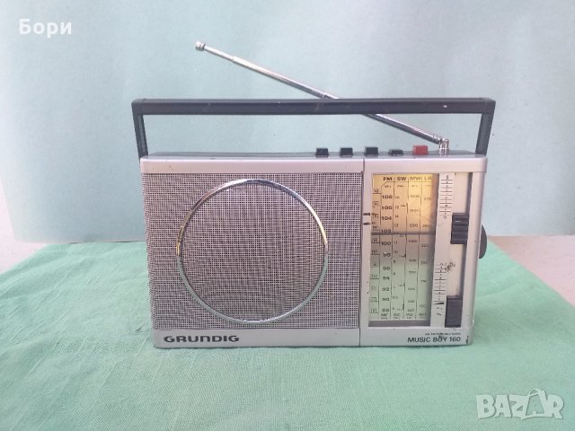 GRUNDIG Musik Boy 160 a