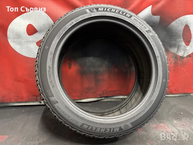 255 45 20, Зимнa гума, Michelin PilotAlpin5SUV, 1 брой, снимка 5 - Гуми и джанти - 55827307
