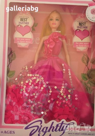 Красива кукла тип Барби с голяма дълга рокля 