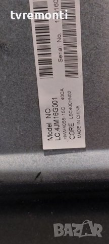 LED подсветка за дисплей LSC400HN02 за телевизор Blaupunkt модел B40B148T2CS