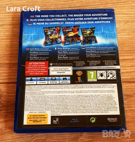 PS4 Lego Dimensions  PlayStation 4 Само ДИСК, снимка 3 - Игри за PlayStation - 55791251
