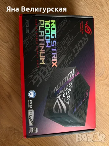ASUS ROG STRIX 1000W Platinum – Захранване за компютър