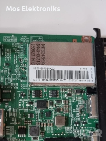 MainBoard - BN94-09929c, снимка 2 - Части и Платки - 53963607