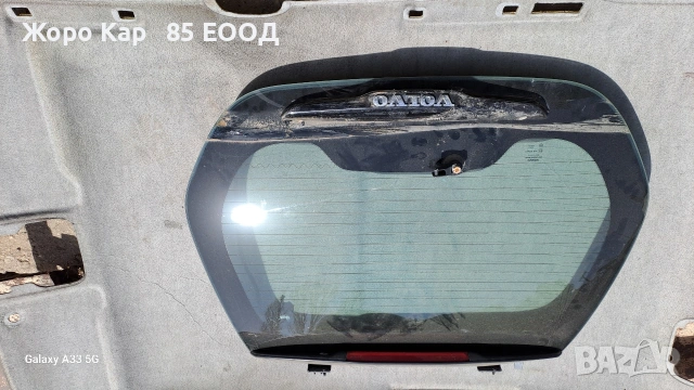 Задно стъкло заден капак за Volvo c30/ Волво Ц30, снимка 6 - Части - 54198835