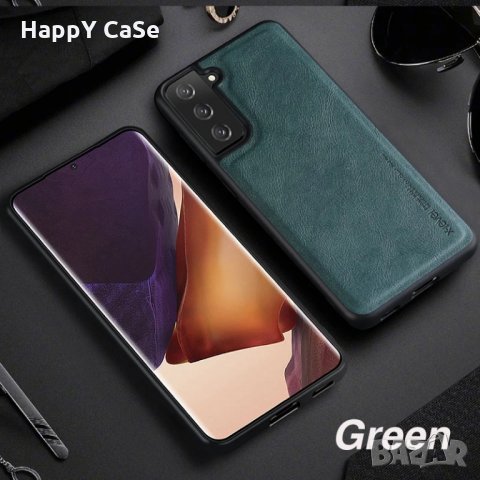 X-LEVEL Лукс кейс калъф кожен гръб за Samsung Galaxy S21 Ultra / S21+ Plus / S21, снимка 3 - Калъфи, кейсове - 32056297