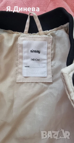 Детско пролетно яке за момче 140н, снимка 2 - Детски якета и елеци - 54341044