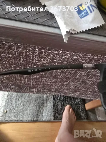 Слънчеви очила Ray Ban , снимка 5 - Слънчеви и диоптрични очила - 50051427