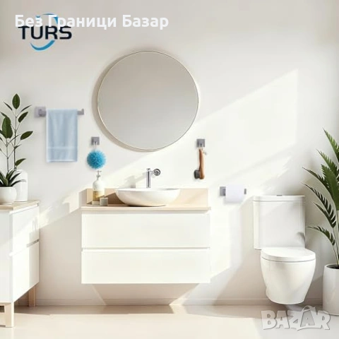 Нов Комплект аксесоари за баня 4 части неръждаема стомана 304 Поставка за хартия кърпа куки, снимка 5 - Други стоки за дома - 54207735