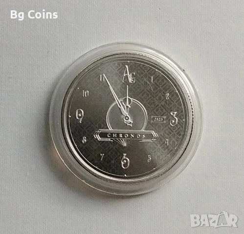 Сребро 1 OZ 2023 Часовник 