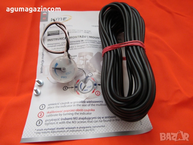 Сензор ниво LOVATO ловато - комплект с кабел, снимка 2 - Части - 52170460