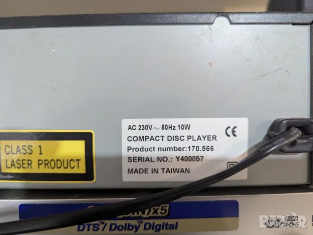 Skytec TEC 2160 Professional CD/MP3 Player за ремонт, снимка 7 - Други - 47340549