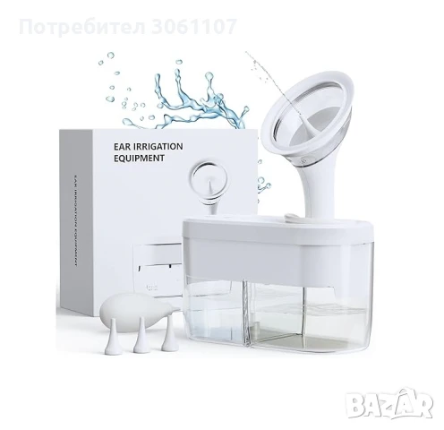 KAUGIC Електрическо средство за почистване на уши за възрастни и деца, снимка 1