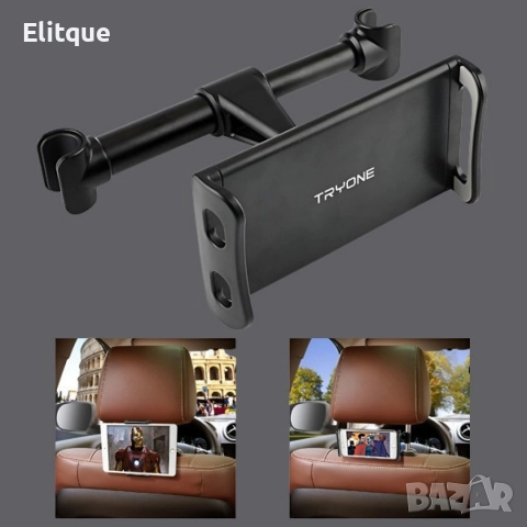 Стойка за телефон или таблет за автомобилна седалка – 360° въртене, снимка 6 - Други стоки за дома - 52921595