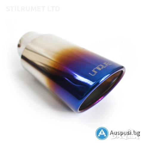 накрайник за ауспух HJ-F16BLUE Ф 60., снимка 2 - Аксесоари и консумативи - 52459158