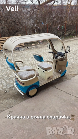 Триколка с покрив 3000W 72V, снимка 11 - Мотоциклети и мототехника - 54119530