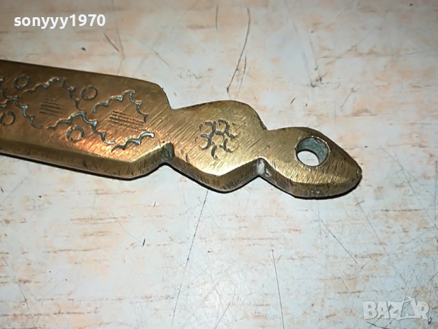 МЕД/МЕСИНГОВА БРАДВА ОТ ФРАНЦИЯ 2211221825, снимка 10 - Антикварни и старинни предмети - 38761178