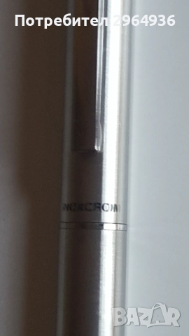 Писалка, снимка 4 - Антикварни и старинни предмети - 52926338