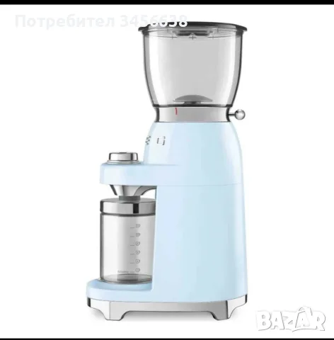 Електрическа кафемелачка Smeg 50's Style, снимка 5 - Кафемашини - 56304536