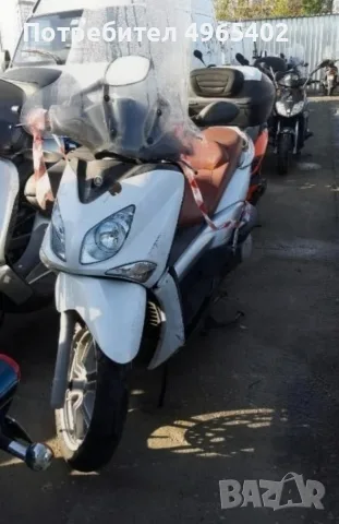 Yamaha X City 250 на части, снимка 5 - Части - 56489302