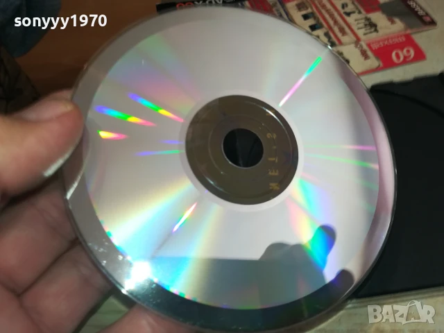 TOP GUN-CD 1307251600, снимка 10 - CD дискове - 51006260