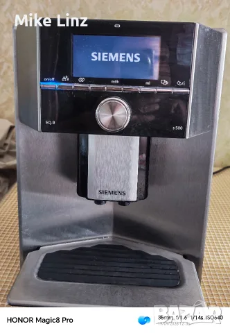 Siemens EQ 9 series 500, снимка 12 - Кафемашини - 56137990