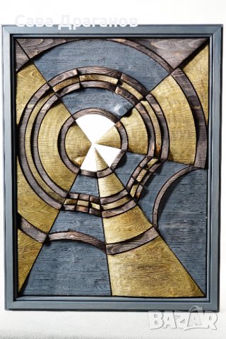 Стенна пластика "Върхове", снимка 11 - Картини - 37886152