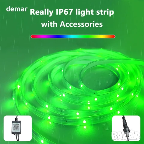 Aurevita Водоустойчива външна LED лента 20 м, интелигентна IP67, приложение (без дистанционно), снимка 3 - Лед осветление - 51416952