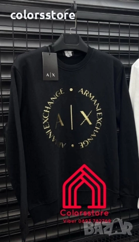 Мъжк а блуза Armani Exchange кодIM 390