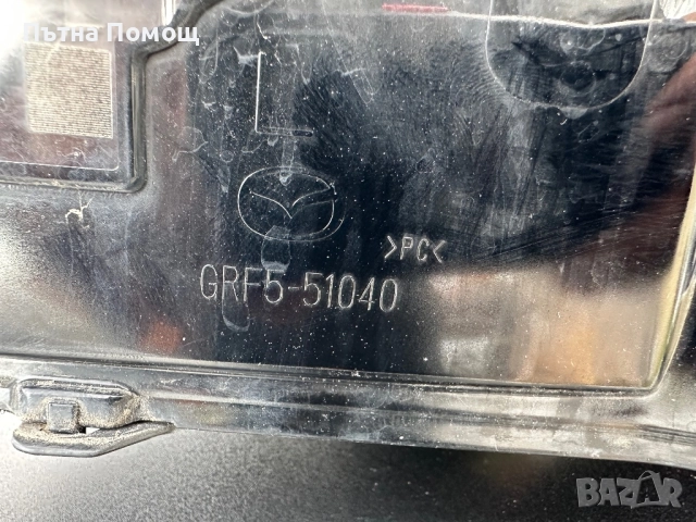 Фарове за мазда CX-3 5 6, снимка 13 - Части - 52488661