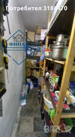 Тристаен Апартамент кв.Тракия , снимка 7 - Апартаменти - 51504894