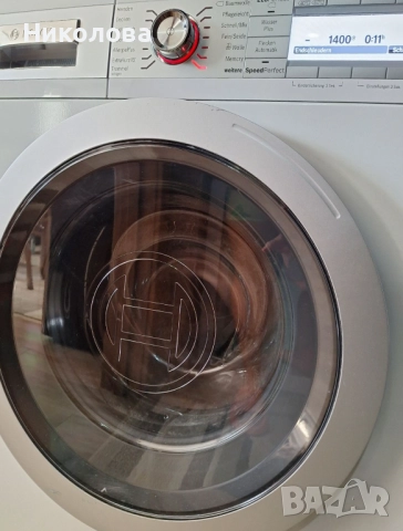 Bosch пералня A+++ 8кг Super Silence Eco , снимка 6 - Перални - 52671033