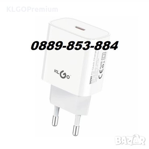 Premium Бързо Зарядно Fast Charge за iPhone 12 Pro mini max 11 SE X XS, снимка 6 - Оригинални зарядни - 32010779