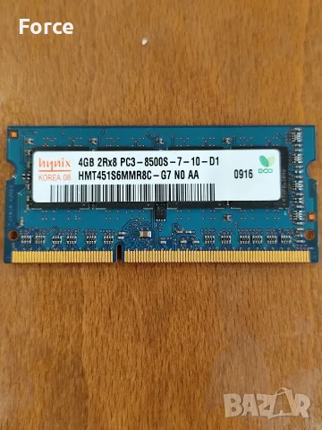 Памет - RAM 2 x 4gb, снимка 2 - RAM памет - 56446555