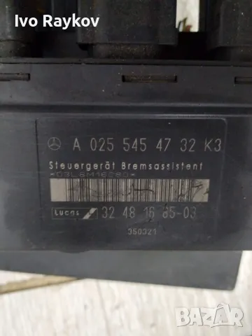 Модул ESP , ABS, 025 545 47 32 за MERCEDES-BENZ CLK (C208) , W210), снимка 2 - Части - 48484544